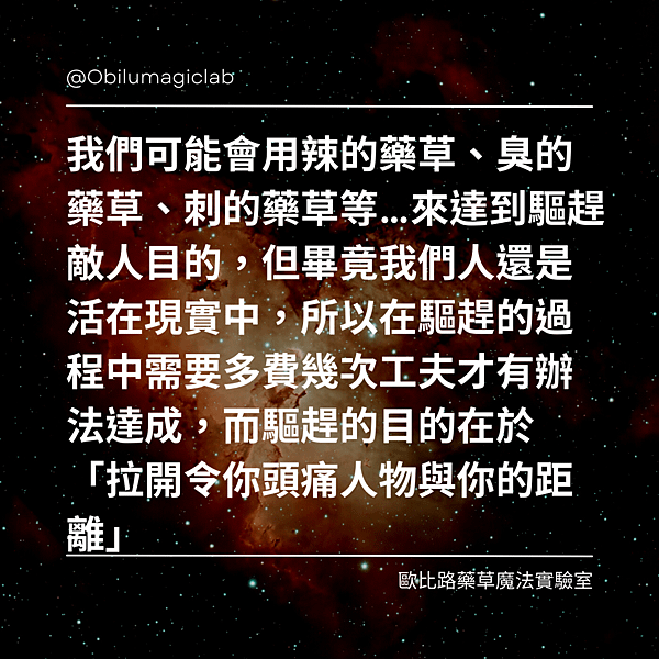 部落格文章 (3).png