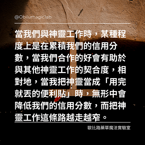 部落格文章.png