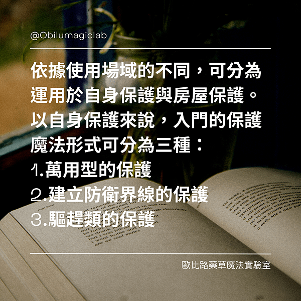 部落格文章 (1).png