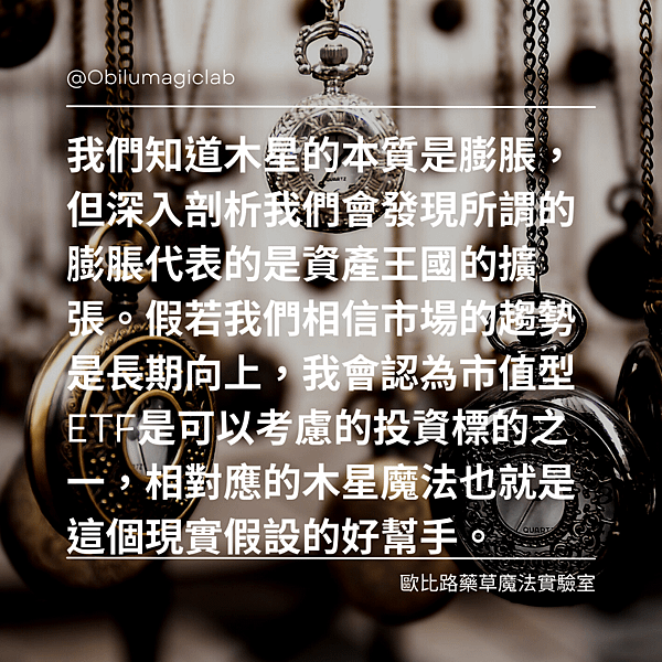 部落格文章.png