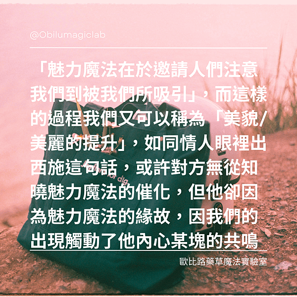 部落格文章.png