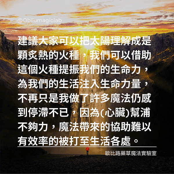 部落格文章 (6).png