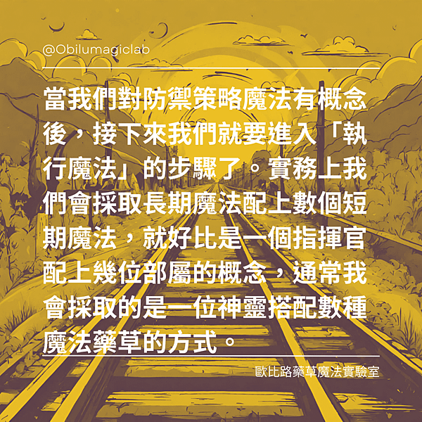 部落格文章 (1).png