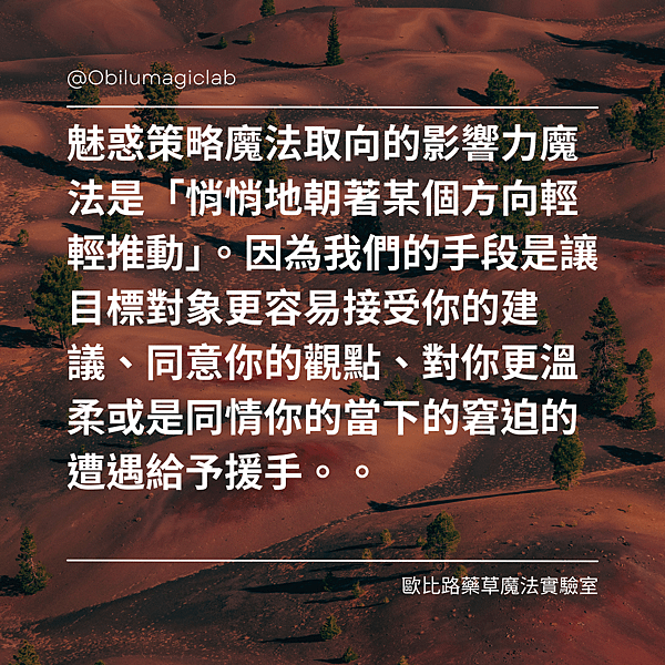 部落格文章 (2).png