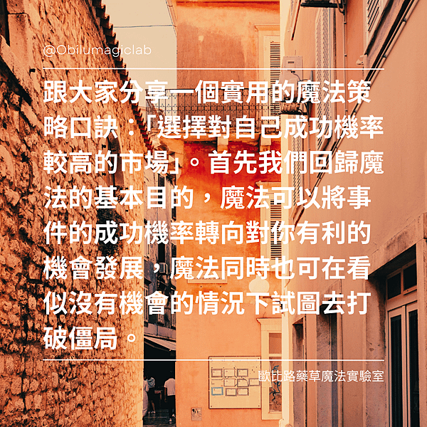 部落格文章 (11).png