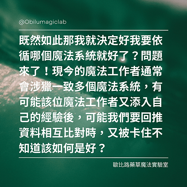 部落格文章 (45).png