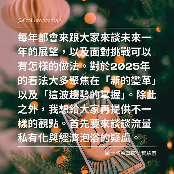 部落格文章 (47).png