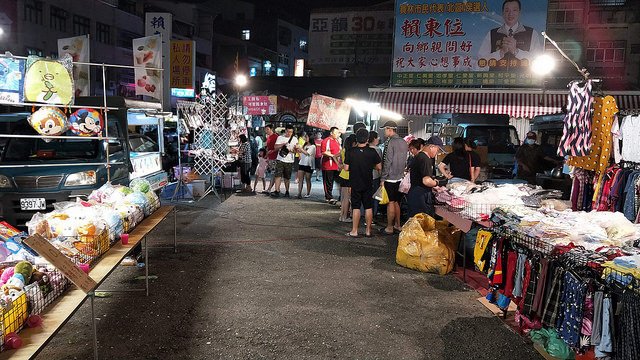 【遊記-大同夜市】- 彰化 - 員林 - 大同夜市 - 夜市一日遊