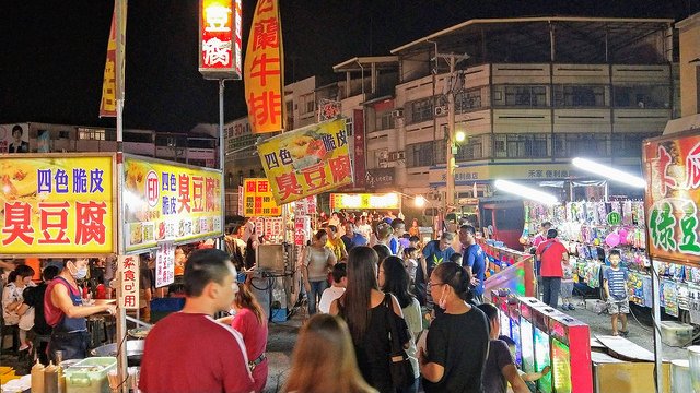 【遊記-大同夜市】- 彰化 - 員林 - 大同夜市 - 夜市一日遊