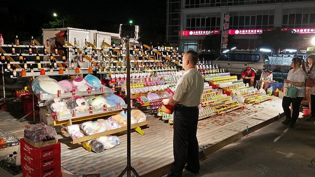 【遊記-大同夜市】- 彰化 - 員林 - 大同夜市 - 夜市一日遊