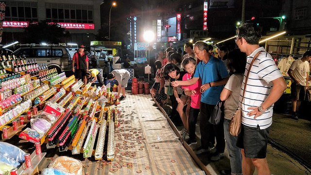 【遊記-大同夜市】- 彰化 - 員林 - 大同夜市 - 夜市一日遊