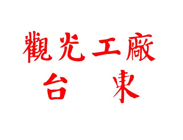 38dbda4dc9a74e629a55801d06ac0cd5 - Copy
