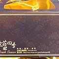 20110624124.JPG