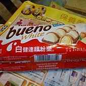 20110423237.JPG