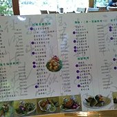 20110410936.JPG