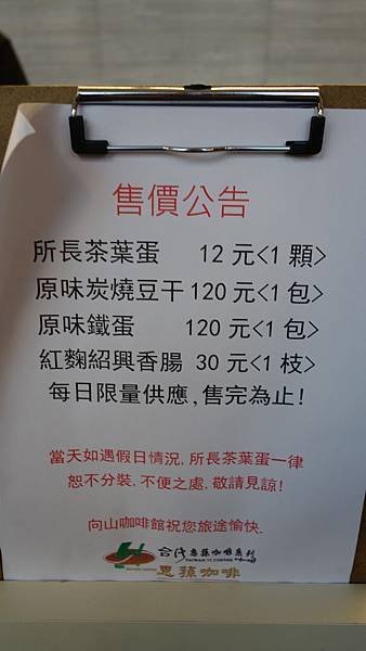 DSC01389