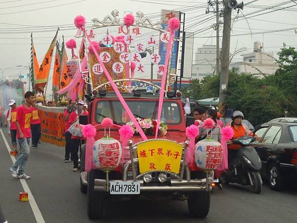 癸巳年嘉邑民雄牛斗山許家金吒太子往高雄三鳳宮 新營太子宮進香回駕遶境大典