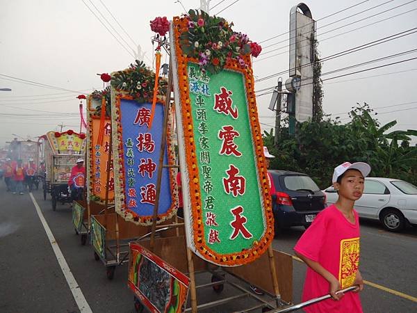 癸巳年嘉邑民雄牛斗山許家金吒太子往高雄三鳳宮 新營太子宮進香回駕遶境大典