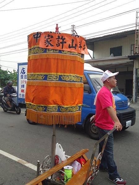 癸巳年嘉邑民雄牛斗山許家金吒太子往高雄三鳳宮 新營太子宮進香回駕遶境大典