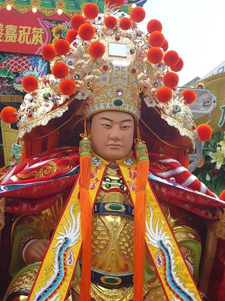 癸巳年嘉邑福安館吳府千歲入火安座祈福遶境大典