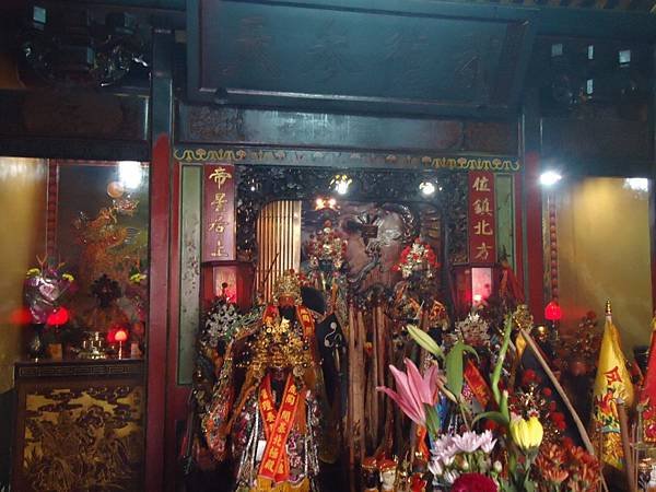 癸巳年嘉邑竹崎黃家 嘉邑沈家玄天上帝往鹿陶開基北極殿 玉井北極殿會香