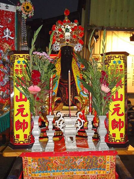 癸巳年台南大銃街糖宮內糖安宮慶成祈安三朝建醮恭送張府天師遶境大典