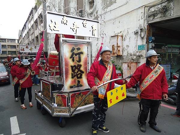 癸巳年台南鄭仔寮福安宮五朝慶成祈安建醮恭送張府天師 玄天上帝 觀音佛祖回鑾遶境大典