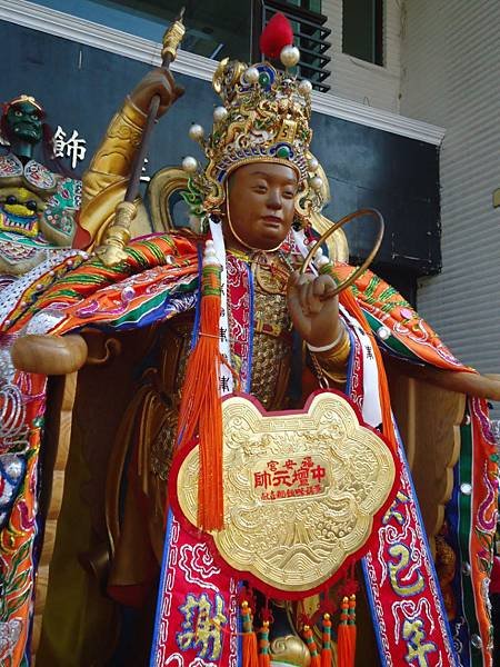 癸巳年台南鄭仔寮福安宮五朝慶成祈安建醮恭送張府天師 玄天上帝 觀音佛祖回鑾遶境大典