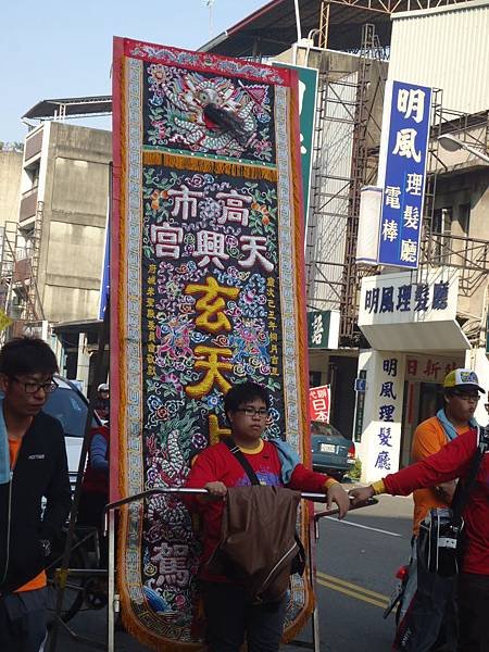 癸巳年台南全臺白龍庵五靈堂三朝慶成祈安建醮大典恭送張府天師回鑾遶境大典