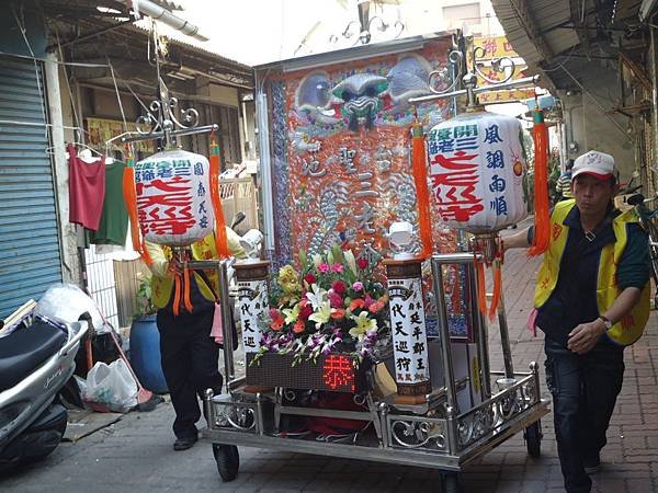 癸巳年台南全臺白龍庵五靈堂三朝慶成祈安建醮大典恭送張府天師回鑾遶境大典