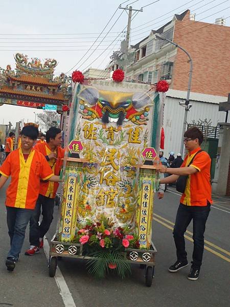 甲午年嘉邑水上御天宮玄濟會北極玄天上帝往松柏嶺受天宮謁祖進香回鑾繞境大典