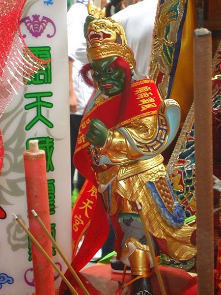 甲午年嘉邑水上震玄宮哪吒三太子往嘉邑南天門震天宮謁祖進香回鑾遶境大典