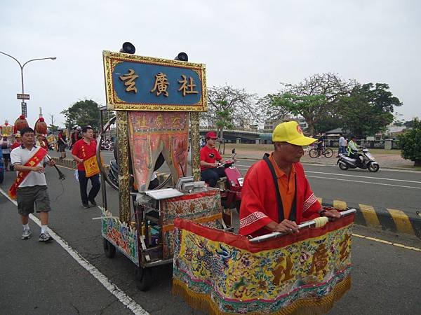 甲午年安平開臺天后宮天上聖母上香山湄洲謁祖聖駕回鑾遶境大典