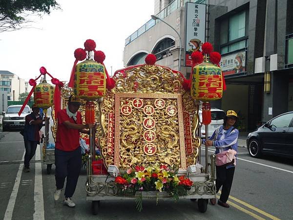 甲午年安平開臺天后宮天上聖母上香山湄洲謁祖聖駕回鑾遶境大典