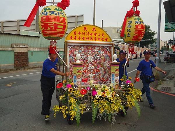 甲午年安平開臺天后宮天上聖母上香山湄洲謁祖聖駕回鑾遶境大典