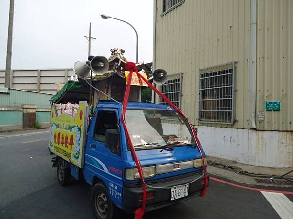 甲午年安平開臺天后宮天上聖母上香山湄洲謁祖聖駕回鑾遶境大典