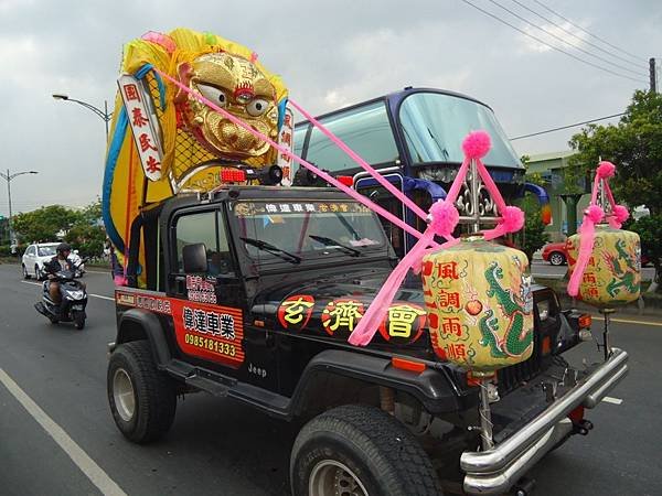 甲午年嘉邑民雄振威府宏威會館池府千歲往南鯤鯓代天府謁祖三年圓科回駕遶境大典