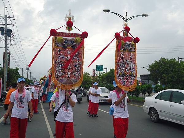 甲午年嘉邑民雄振威府宏威會館池府千歲往南鯤鯓代天府謁祖三年圓科回駕遶境大典