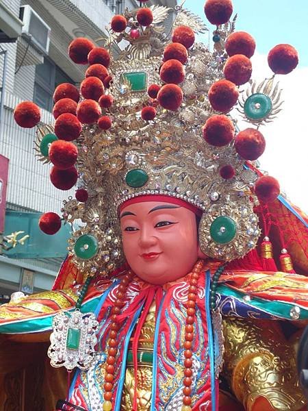甲午年彰化崑哪壇池府千歲 中壇元帥往嘉邑南天門震天宮進香