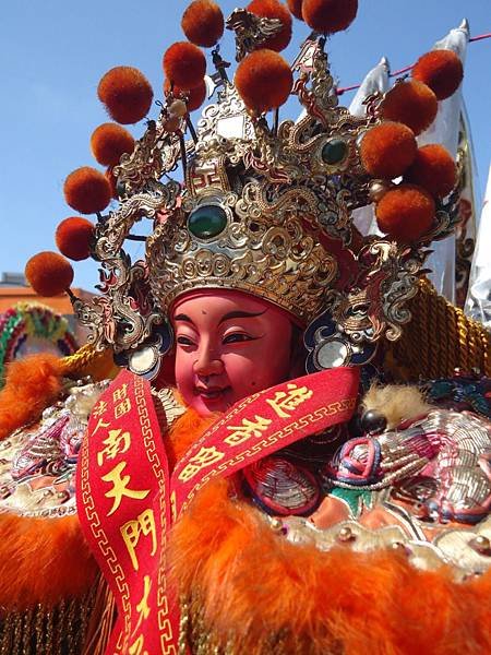 甲午年台中大甲忠孝堂九龍太子往嘉邑南天門震天宮進香暨恭請震天延靈哪吒三太子回駕安座