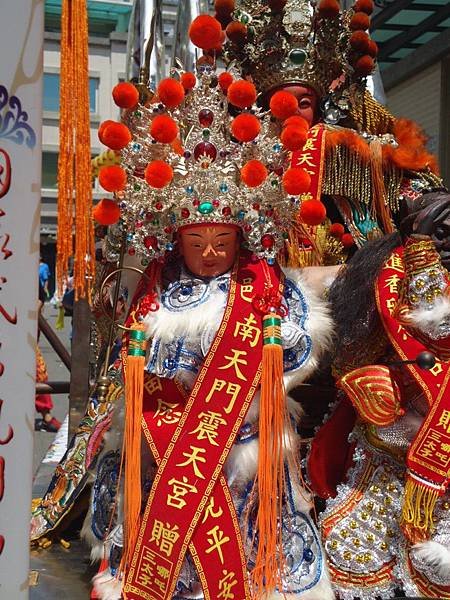 甲午年台中大甲忠孝堂九龍太子往嘉邑南天門震天宮進香暨恭請震天延靈哪吒三太子回駕安座