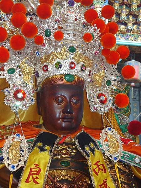 甲午年台南下林玉聖宮廣澤尊王六太保安座紀念日暨恭迎中國詩山鳳山寺分靈廣澤尊王、妙應仙妃回鑾祈安遶境大典