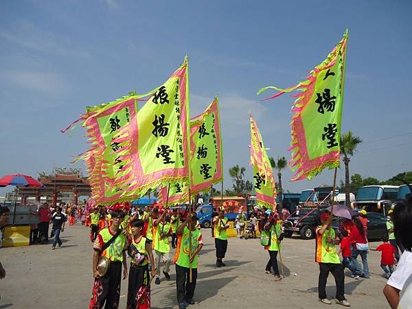 甲午年雲林林內振揚堂吳府千歲往南鯤鯓代天府謁祖進香