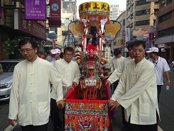 甲午年台南中和境北極殿大上帝廟 開基玄天二上帝 恭迎大陸武當山紫霄宮 暨 下營上帝廟 玄天上帝 府城巡安遶境大典