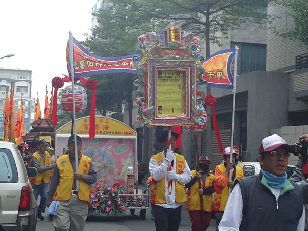 甲午年台南三郊鎮港海安宮三朝祈安慶成建醮恭送張府天師回鑾遶境大典