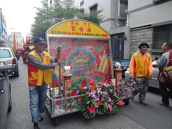 甲午年台南三郊鎮港海安宮三朝祈安慶成建醮恭送張府天師回鑾遶境大典