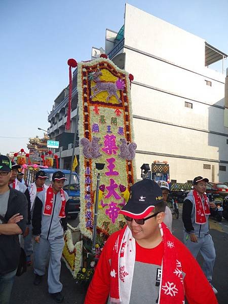 甲午年台南三郊鎮港海安宮三朝祈安慶成建醮恭送張府天師回鑾遶境大典