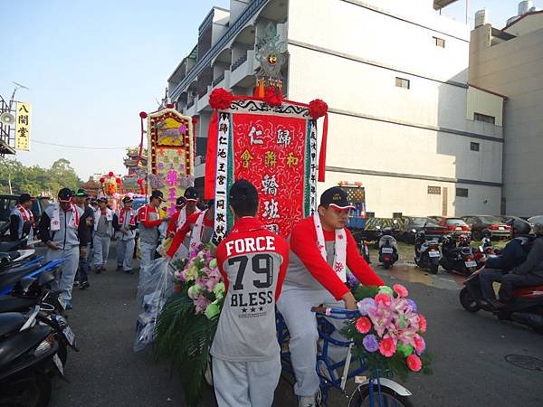 甲午年台南三郊鎮港海安宮三朝祈安慶成建醮恭送張府天師回鑾遶境大典