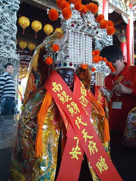 甲午年台南南廠武英殿五府千歲 武英大帝 清合祖師往南鯤鯓代天府謁祖晉香大典