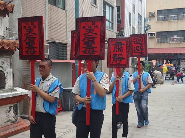 乙未年台南歸仁媽祖廳天上聖母 小二媽徒步往台南開基天后祖廟謁祖進香